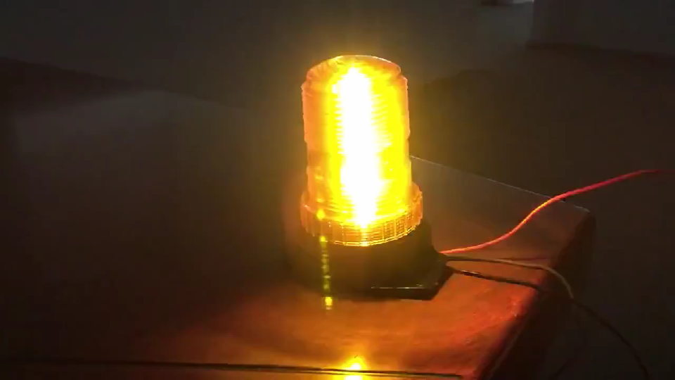 flash amber beacon image