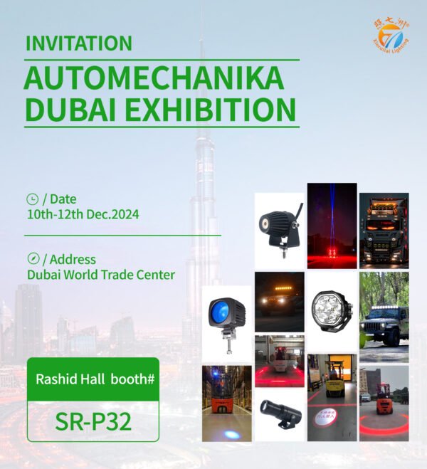 Dubai Motor Show Invitation